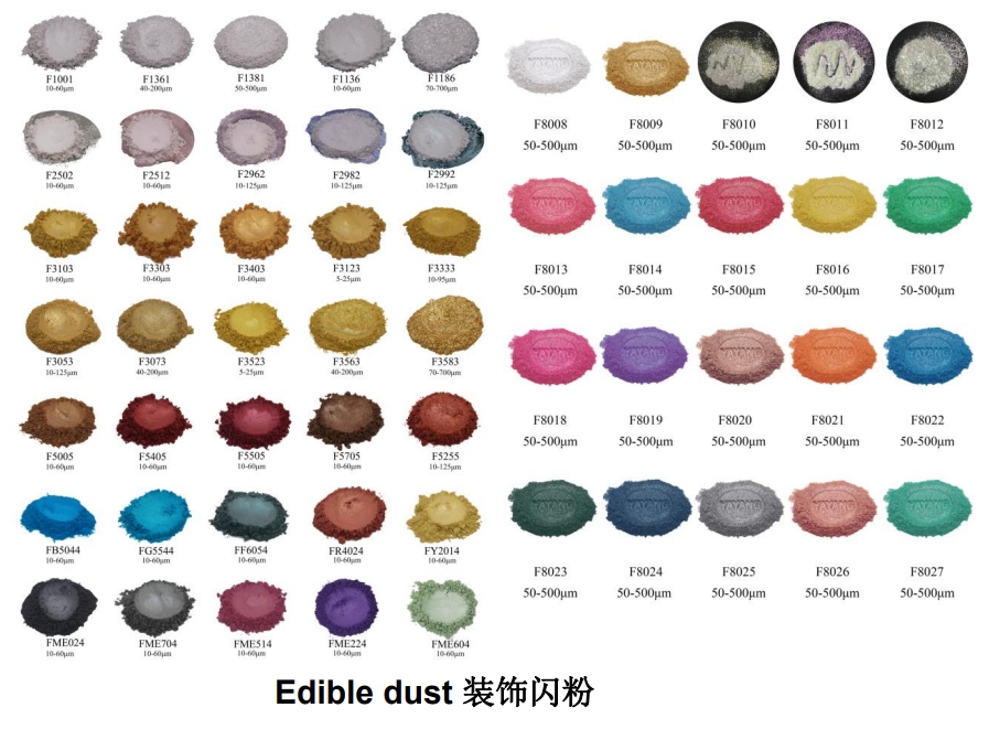 Wholesale Coded Edible Luster Dust Bulk Food Grade Shimmer Powder Bakery Decoration