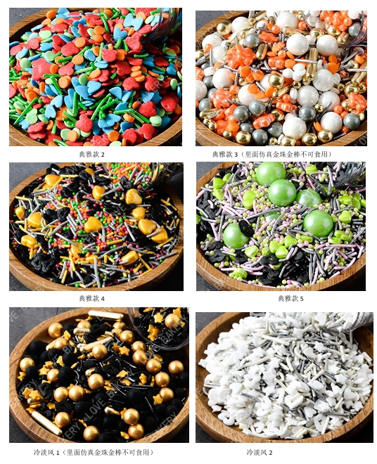 Elegant & Cool Tones Mixed Sprinkles Assortment, Sugar Pearls Jimmies Confetti for Cake Decor, Styles with Non-edible Faux Gold Picks Available